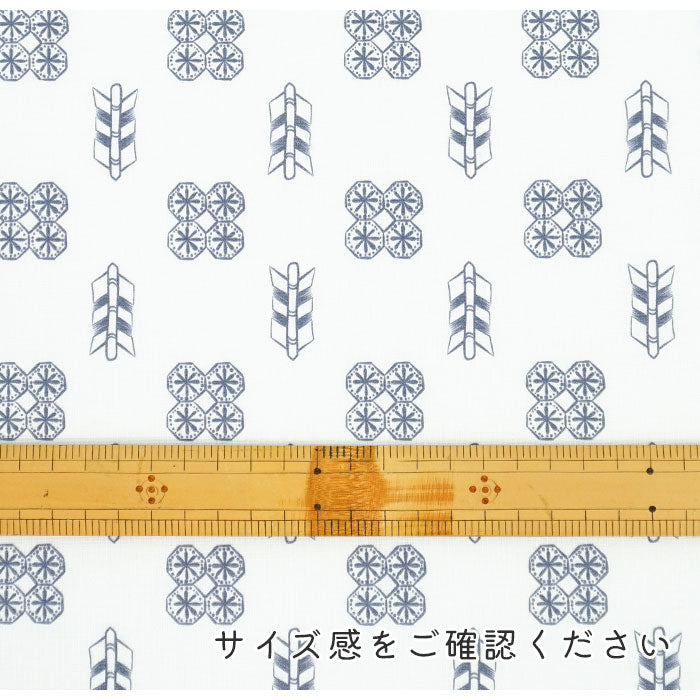 《WASABIシリーズ2　矢羽根と米俵》 コットン100％ シーチング MA-0220