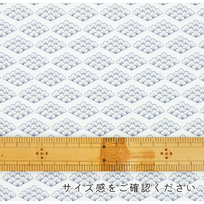 《 WASABIシリーズ2 松 》 コットン100% シーチング MA-0221