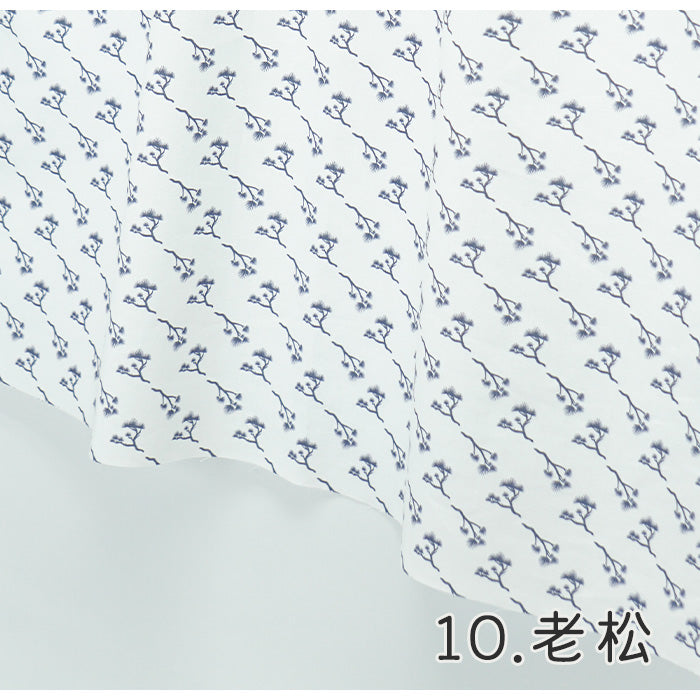 《 WASABIシリーズ2 老松 》 コットン100% シーチング MA-0224