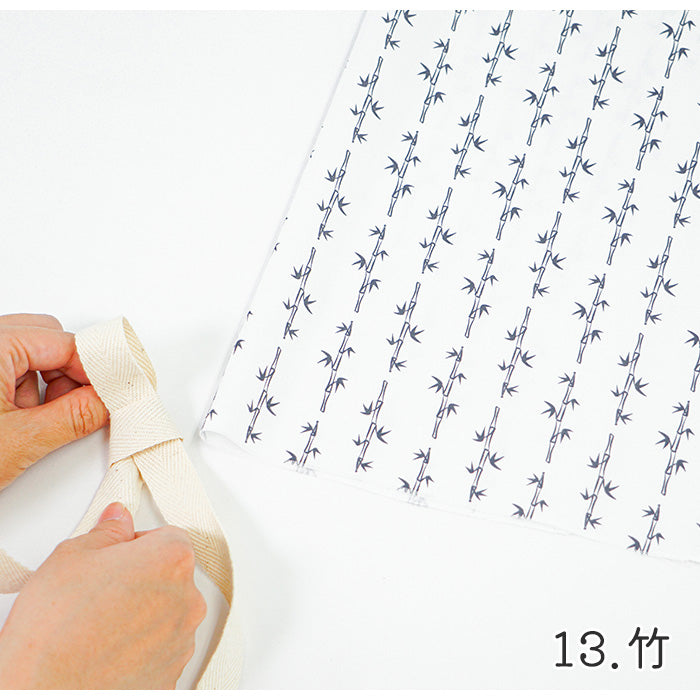 《 WASABIシリーズ3 竹 》 コットン100% シーチング MA-0227