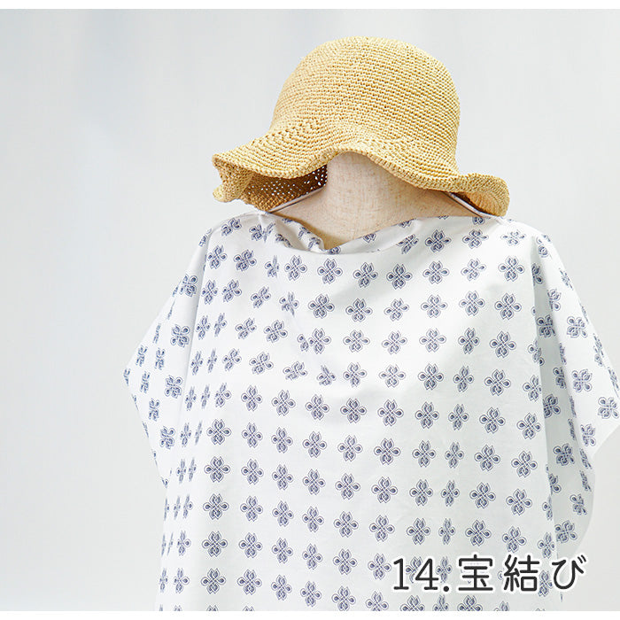 《 WASABIシリーズ3 宝結び 》 コットン100% シーチング MA-0228