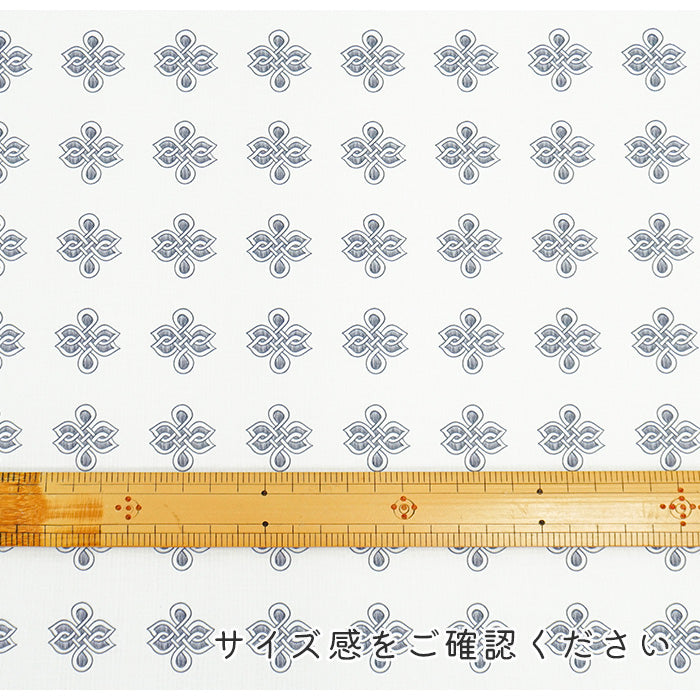 《 WASABIシリーズ3 宝結び 》 コットン100% シーチング MA-0228