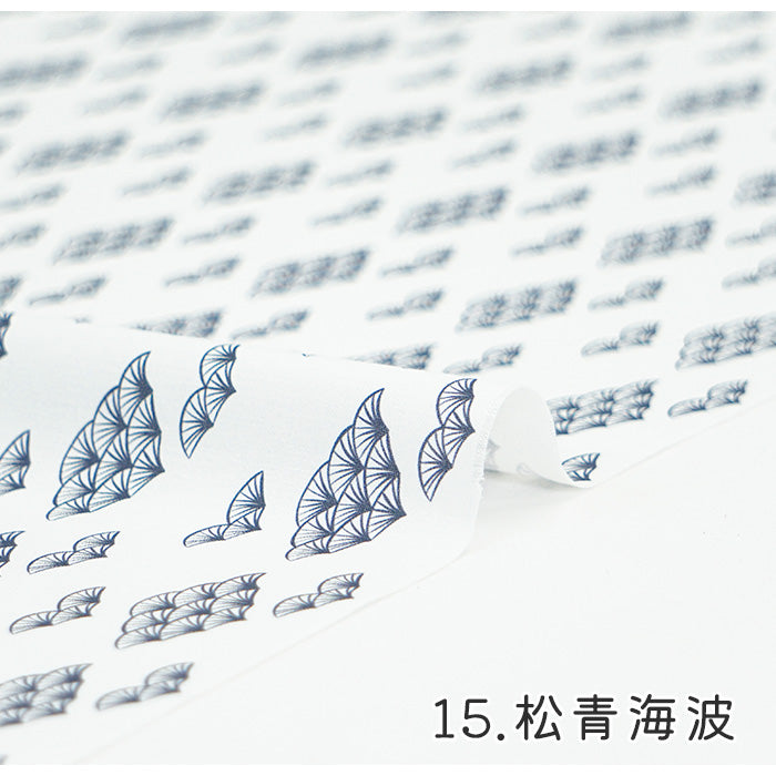 《 WASABIシリーズ3 松青海波 》 コットン100% シーチング MA-0229