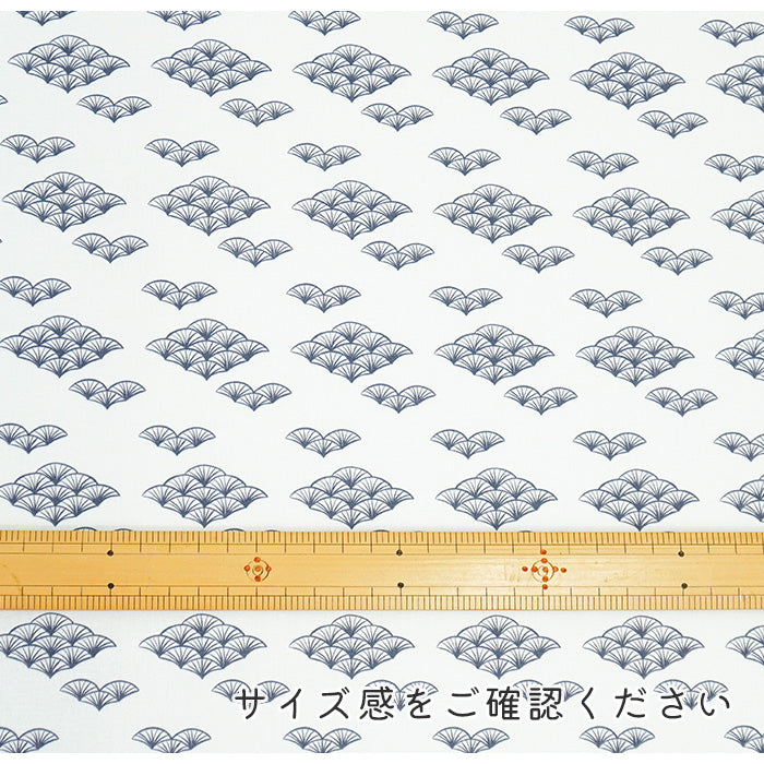 《 WASABIシリーズ3 松青海波 》 コットン100% シーチング MA-0229