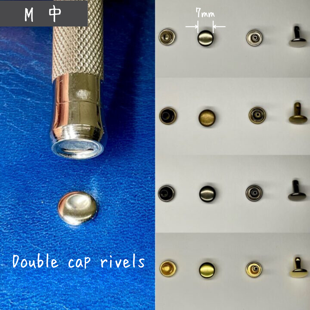 【レザークラフトツール】カシメ打 M