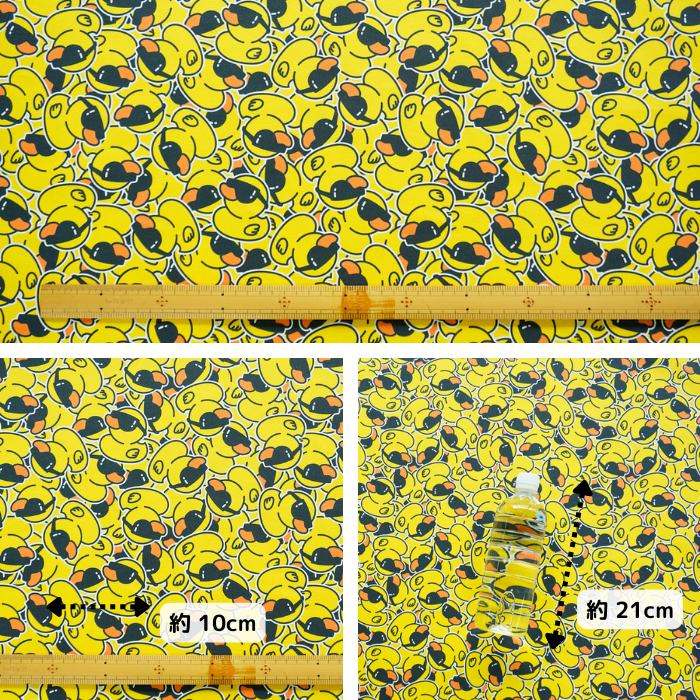 《 アヒルのBigBoss 》コットン100% オックス MA-0043