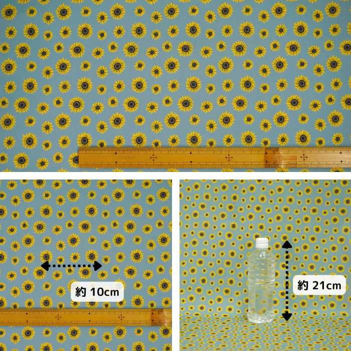 《 モスグリーンとひまわり 》 コットン100% シーチング MA-0181