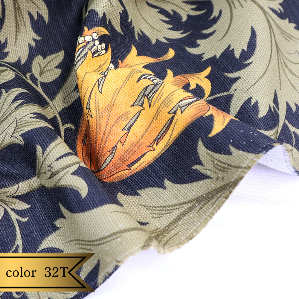 【オックス】ウィリアム・モリス "ANEMONE" 8217 約110cm巾 全3色