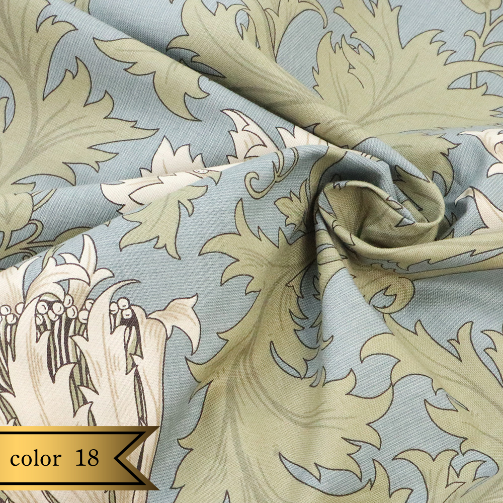 【シーチング】ウィリアム・モリス "ANEMONE" 8217 約110cm巾 全4色