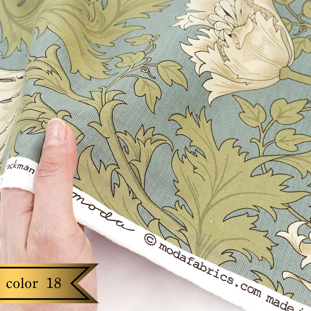 【シーチング】ウィリアム・モリス "ANEMONE" 8217 約110cm巾 全4色