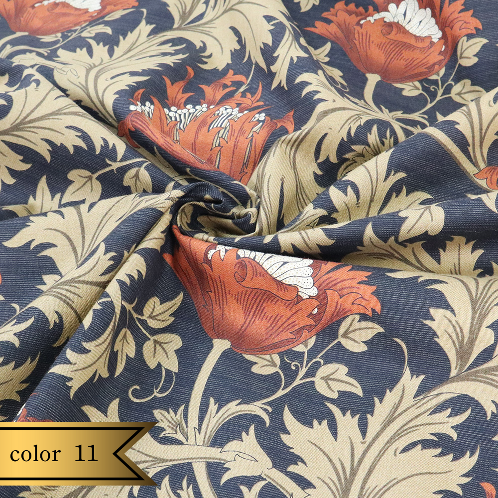 【シーチング】ウィリアム・モリス "ANEMONE" 8217 約110cm巾 全4色