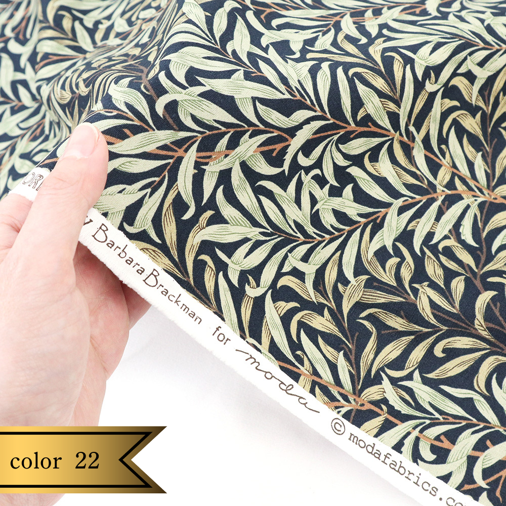 【シーチング】ウィリアム・モリス "Willow Bough" 8113 約110cm巾 全3色