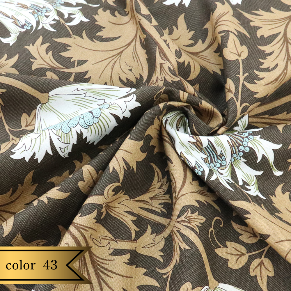 【シーチング】ウィリアム・モリス "ANEMONE" 8217 約110cm巾 全4色