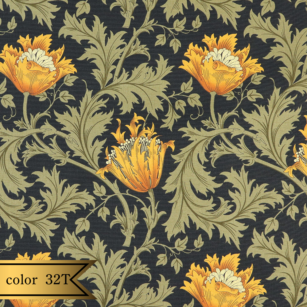 【オックス】ウィリアム・モリス "ANEMONE" 8217 約110cm巾 全3色