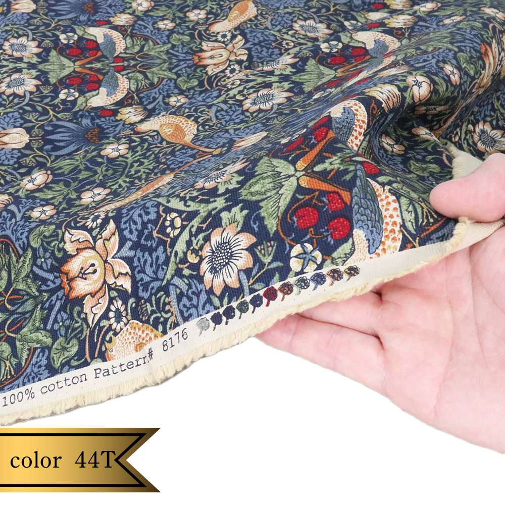 【オックス】ウィリアム・モリス "Strawberry Thief" 8176 約110cm巾 全2色