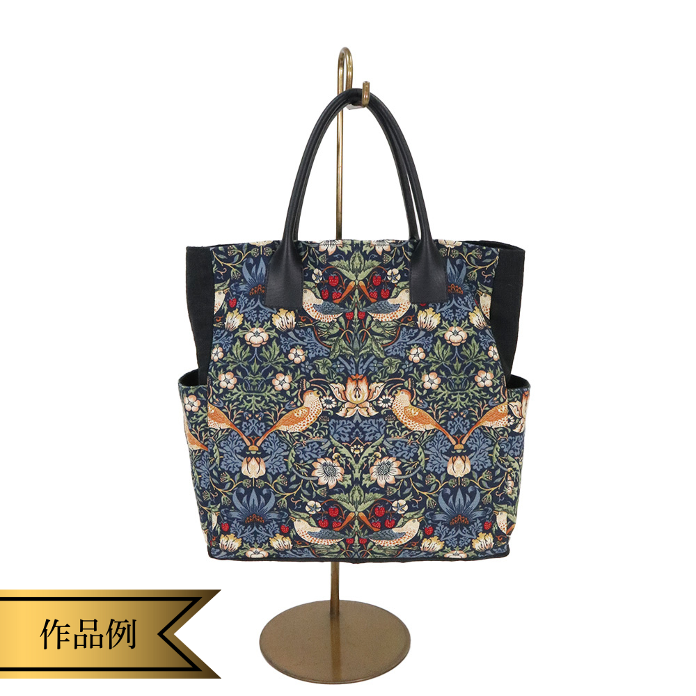 【オックス】ウィリアム・モリス "Strawberry Thief" 8176 約110cm巾 全2色