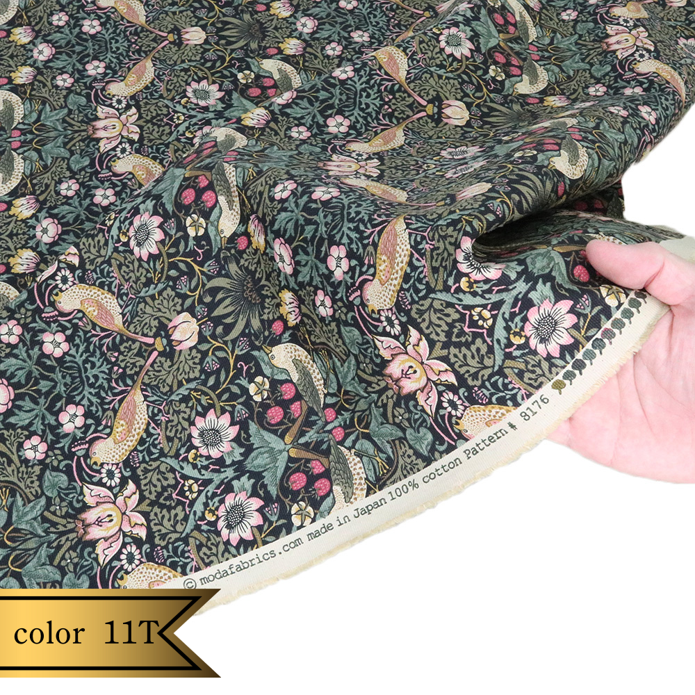 【オックス】ウィリアム・モリス "Strawberry Thief" 8176 約110cm巾 全2色