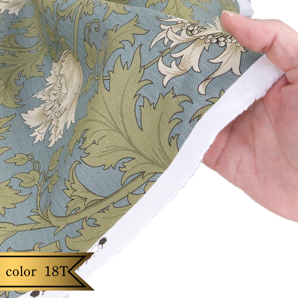 【オックス】ウィリアム・モリス "ANEMONE" 8217 約110cm巾 全3色