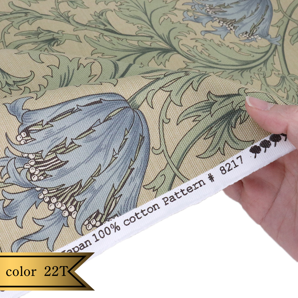 【オックス】ウィリアム・モリス "ANEMONE" 8217 約110cm巾 全3色