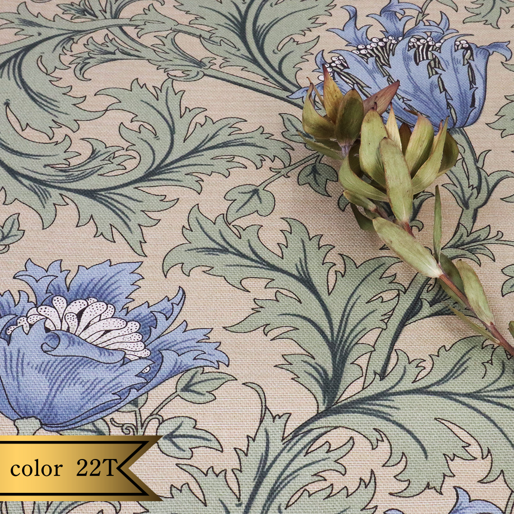 【オックス】ウィリアム・モリス "ANEMONE" 8217 約110cm巾 全3色