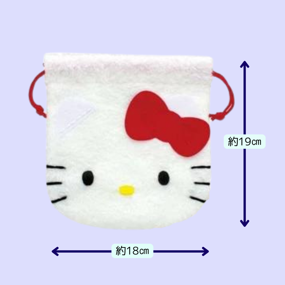 【はじめてのソーイングキット】きんちゃく 巾着キット