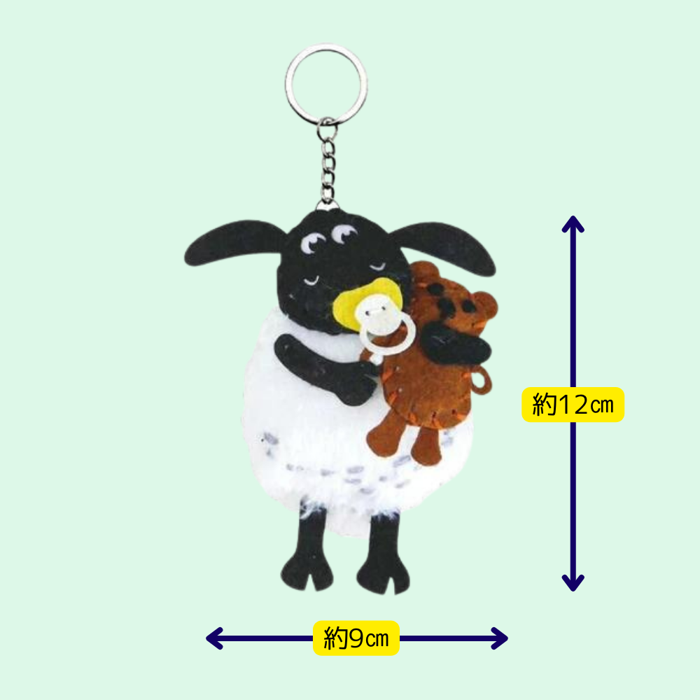 【はじめてのソーイングキット】ひつじのショーン Shaun the Sheep