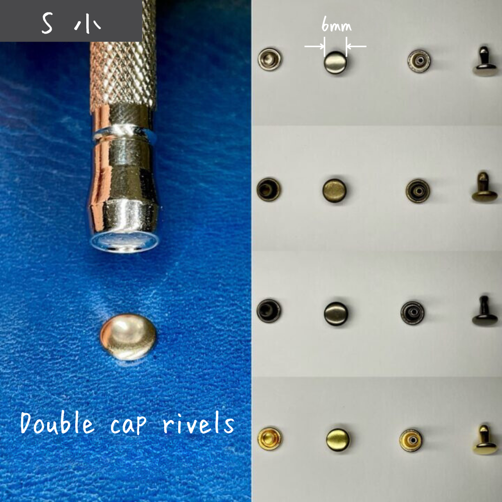 【レザークラフトツール】カシメ打 S