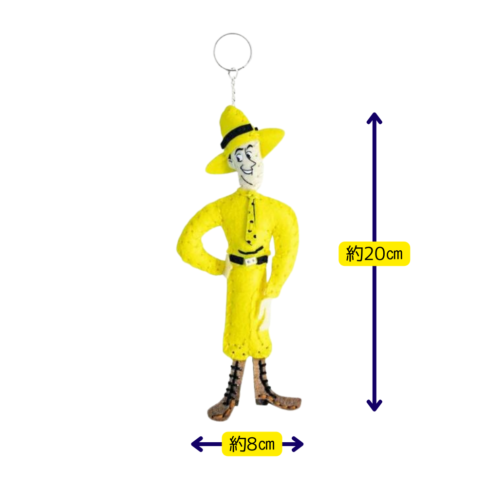 【はじめてのソーイングキット】おさるのジョージ Curious George