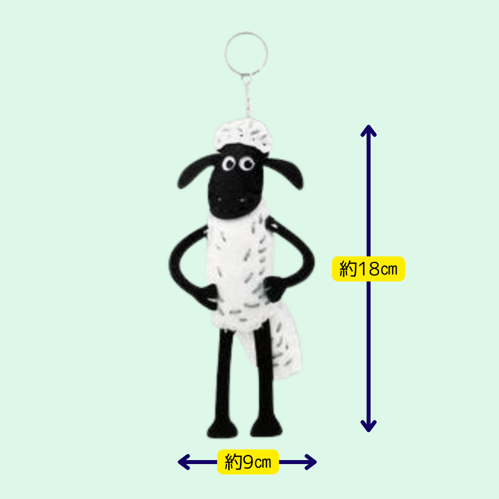 【はじめてのソーイングキット】ひつじのショーン Shaun the Sheep