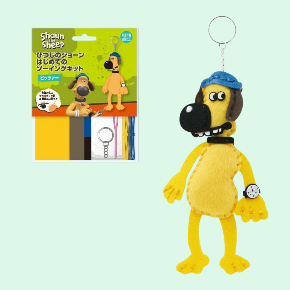 【はじめてのソーイングキット】ひつじのショーン Shaun the Sheep