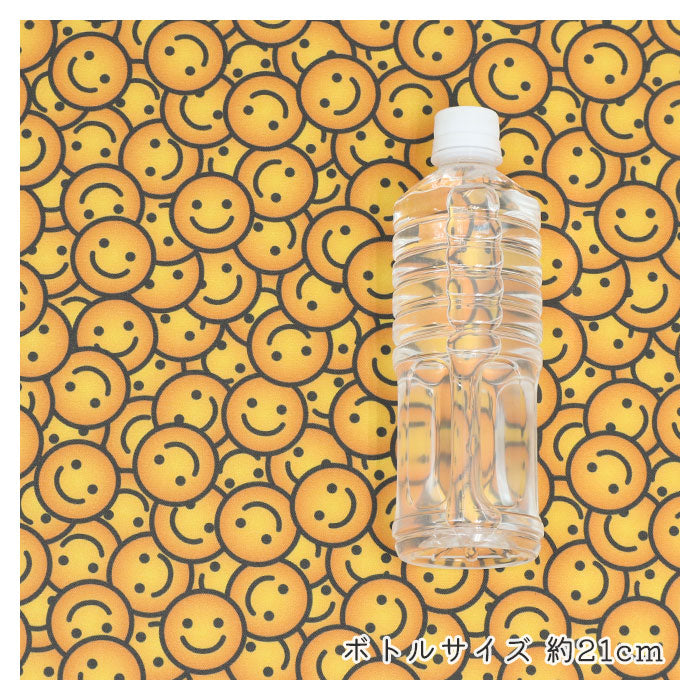 《 ハッピースマイル 》コットン100% オックス MA-0692~0697