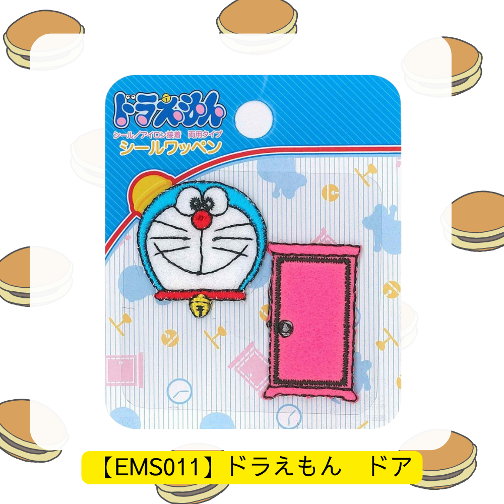 【ワッペン】ドラえもん シールワッペン