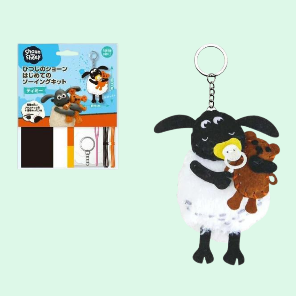 【はじめてのソーイングキット】ひつじのショーン Shaun the Sheep