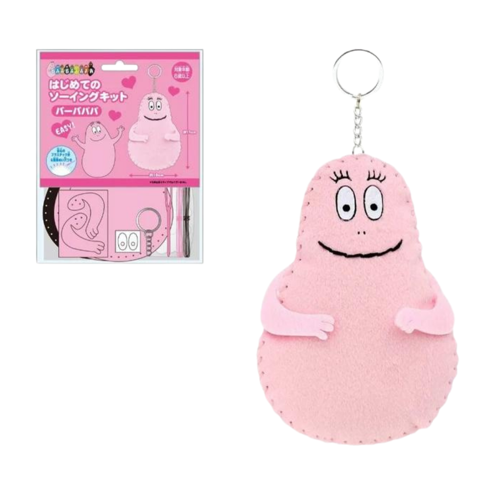 【はじめてのソーイングキット】バーバパパ BARBAPAPA