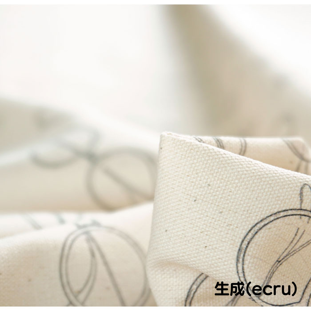 《 めがね、めがね 》コットン100% オックス MA-0077~0079