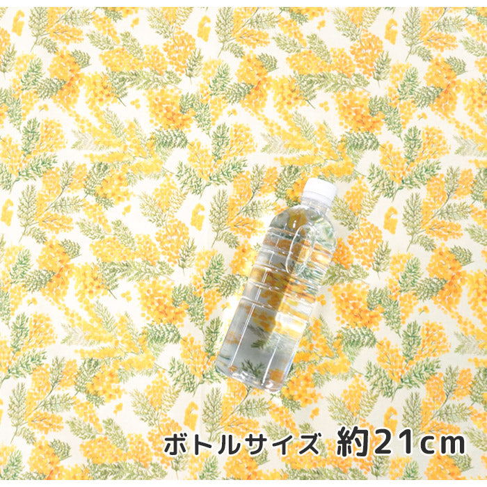 《 ミモザ 》コットン100% シーチング MA-0002
