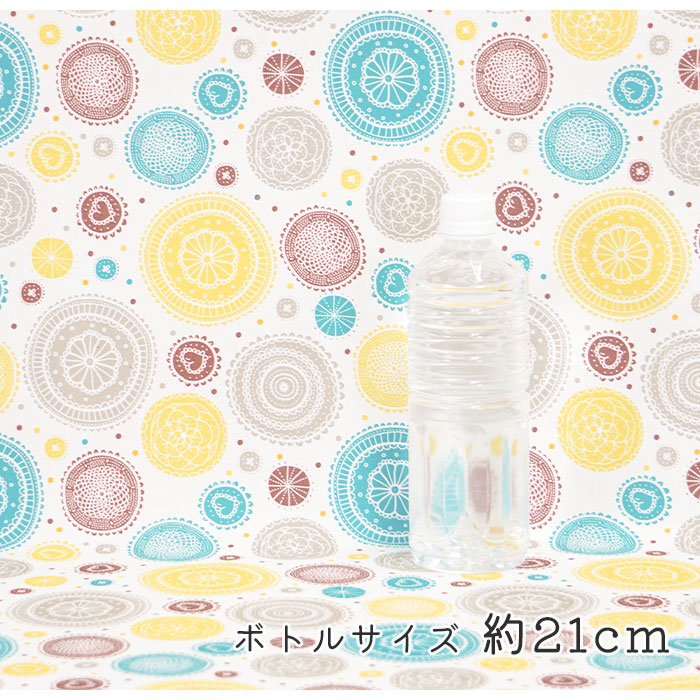 《 フローラ 》コットン100% オックス MA-0104~0107