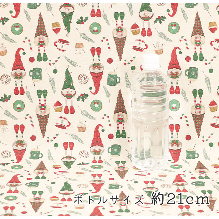 《 Happy Holidays 》コットン100% オックス MA-0373