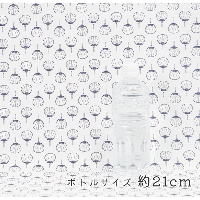 《 WASABIシリーズ1 うちわ 》 コットン100% シーチング MA-0215