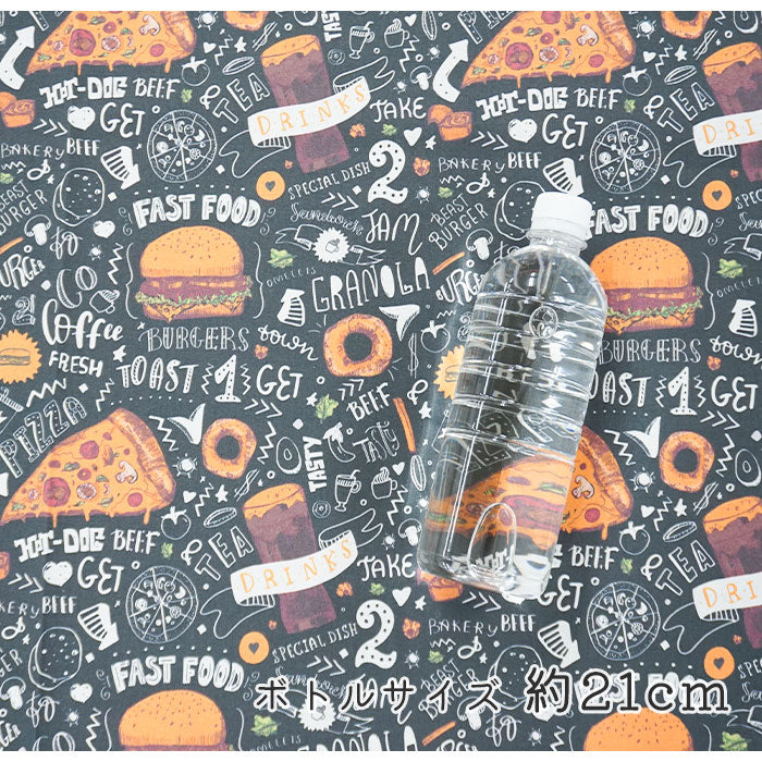 《 チートデイ 》コットン100% シーチング MA-0009~0010