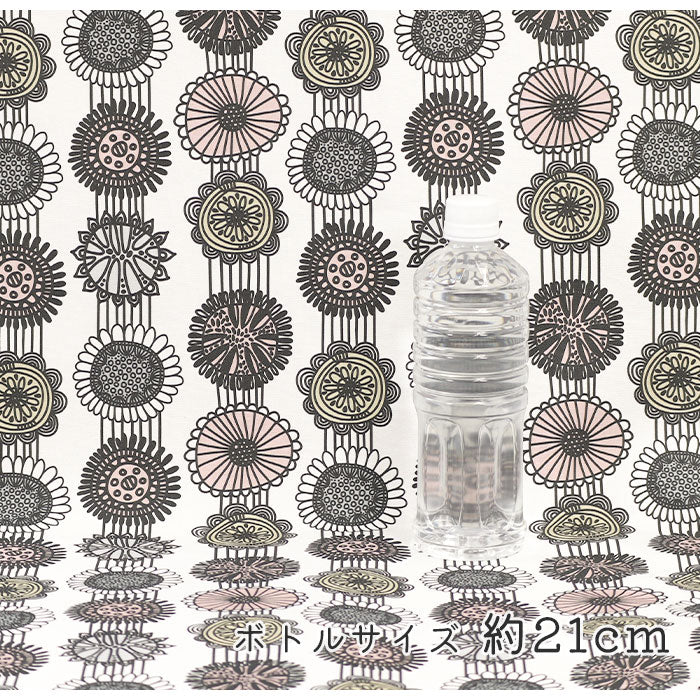 《 aurinko 2 》コットン100% オックス MA-0302~0306