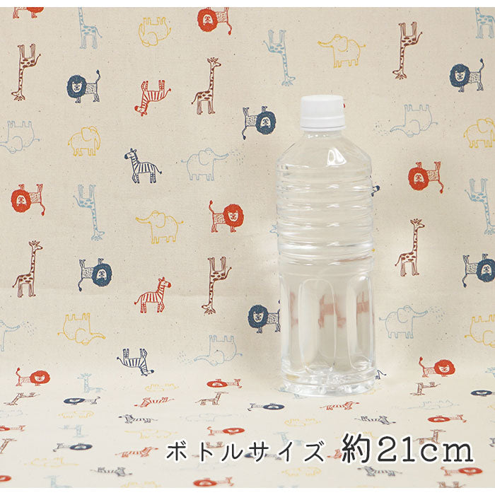 《 あにまるず 》コットン100% オックス MA-0273~0274