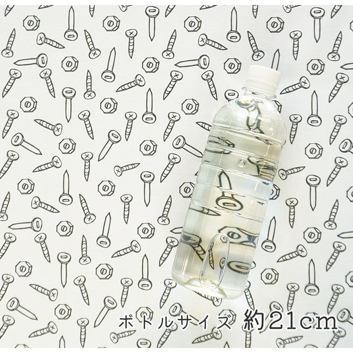 《 ねじネジ 》 コットン100% シーチング MA-0071~0072