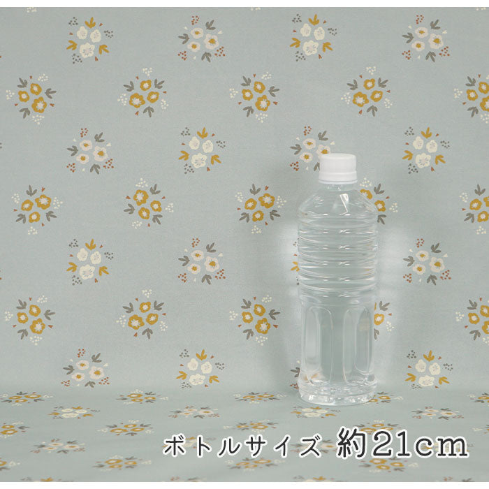 《 かわいい花束 》コットン100% オックス MA-0085~0088