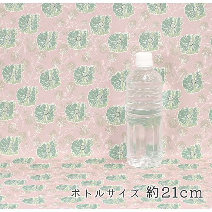 《 ヒナゲシ 》 コットン100% シーチング MA-0324~0330