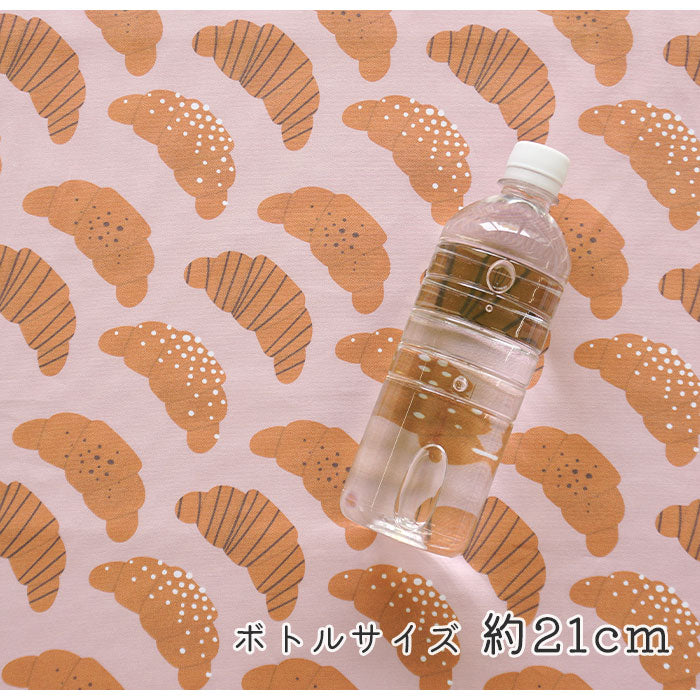 《 クロワッサンの行進 》コットン100% オックス MA-0016~0018