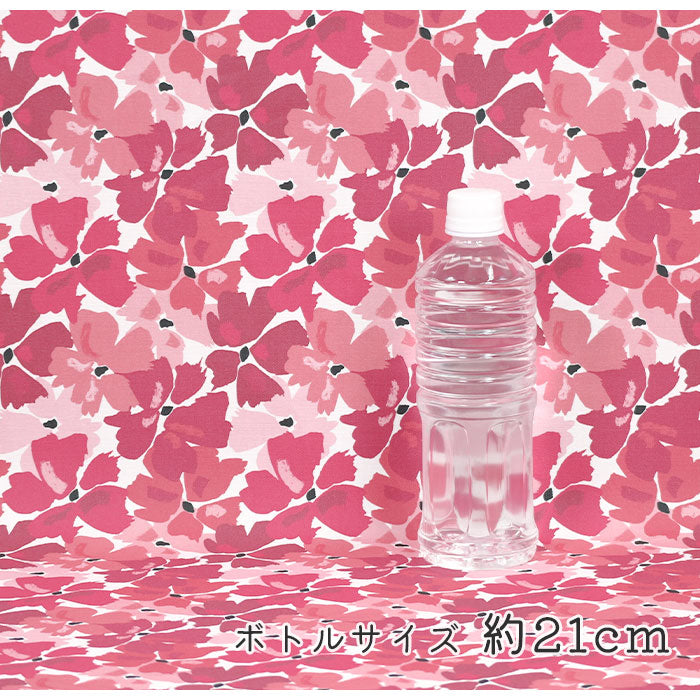 《 Full bloom 》コットン100% オックス MA-0319~0323