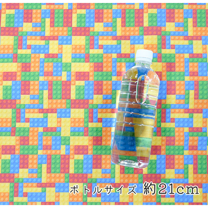 《 おもちゃのブロック 》コットン100% シーチング MA-008