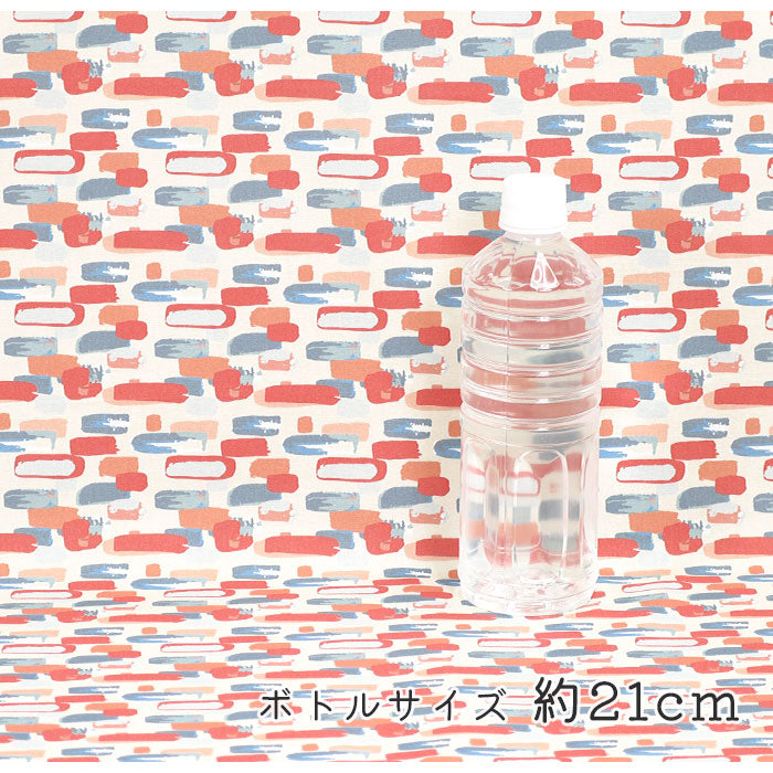 《 水面 》コットン100% シーチング MA-0364~0366