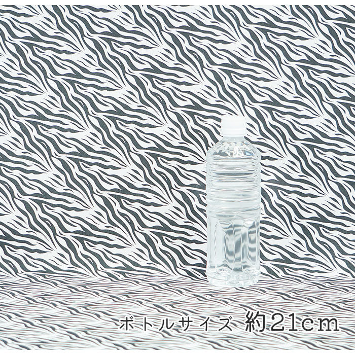 《 シマウマ柄 1 》コットン100% オックス MA-0150~0155